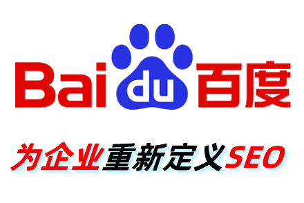 �ٶ�SEO�\��